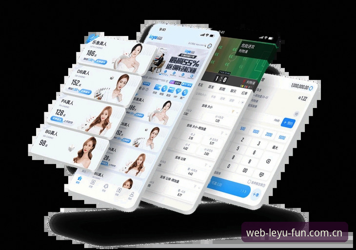 揭秘乐鱼登录入口常见问题：突破障碍，开启沉浸式体育之旅